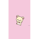 Bunbear Squad