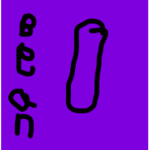 PURPOL BEAN GRUP !!