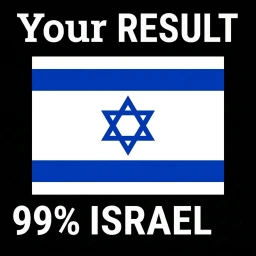Israel Test icon