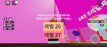 멕스