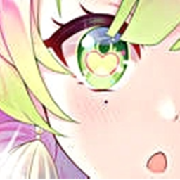 Mitsuri