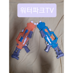 워터파크TV의클럽