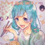 ⋆ ୨ Miwa's Cafe ୧ ⋆