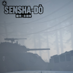 Untitled Tank Demo