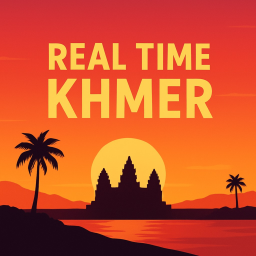 REAL TIME KHMER 🎙️🏝️ [BETA] V1.7