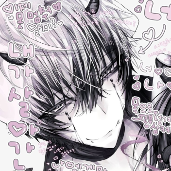 慢性的にオンライン状態♡