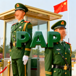 [GASP]亚欧非联合政府特别管理区警署