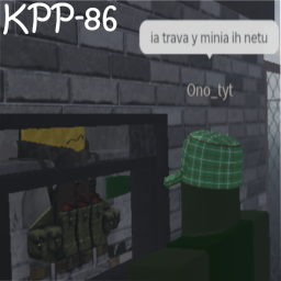 CPP-86