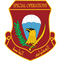 ISOF Base "Shabh"