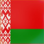 Belarus/Belarusian soviet socialist Republic