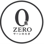 Zero愛