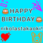 nikolastakaoki
