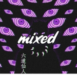 .MIXED.