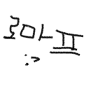 로마프 : >
