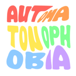 Automatonophobia
