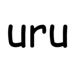 II___uruII gang