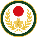 [JGSDF]日本陆上自卫队