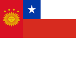 [CL] Capitanía General de Chile