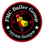 PMC BALLER GROUP