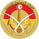 [TN] | Tunisian Armed Forces