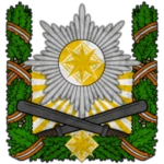 Civilian Police of the TO