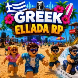 GREEK ELLADA 🇬🇷RP[🎃]  icon
