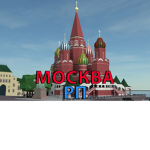 Москва RolePlay