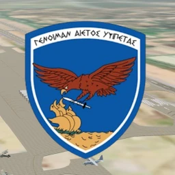 HAF | Kalamata Airbase icon