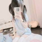 kanedere
