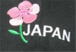 Japan Supporters