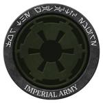 〖〗The Imperial Army〖〗