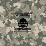The Federal Republic of Atarashi