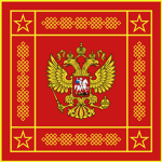 Russian Armеd Fоrсеs
