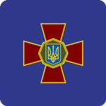 [UA] National Guard