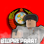 --TSU-- Biopreparat