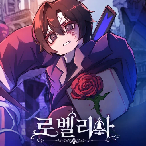 Icon updated