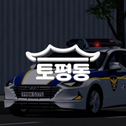 Topyeong District