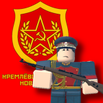 Soviet Kremlin Guard