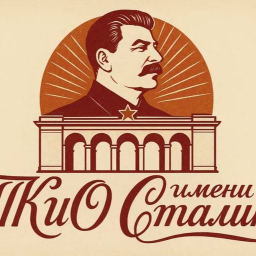 Городской парк RP