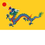 Greatest Asian Empire