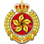 Hong Kong Clothing & Apparel 香港衣服
