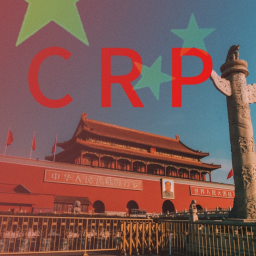 [CRP]中国北京+人民大会堂