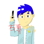 Janclai磚塊俱樂部