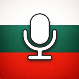 Better Bulgarian Voice Chat