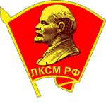 [USSR] Komsomol