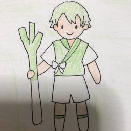 Green Pine World