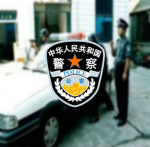 [PRCPLA]中国人民解放军