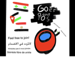 Yassin Zain group