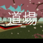 Dojo
