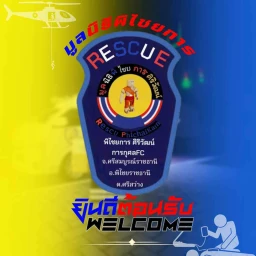 [ Special / Rescue ] Thai Song Land icon